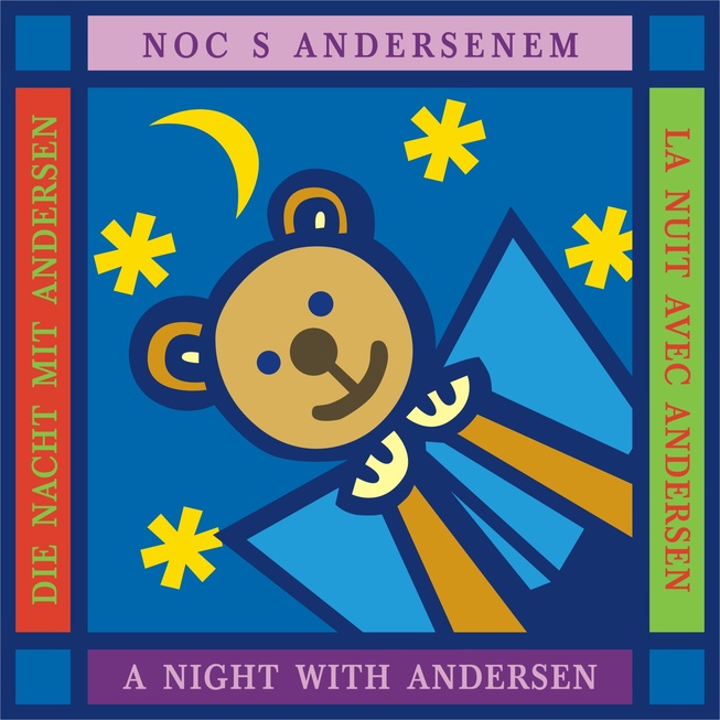 nsa-logo