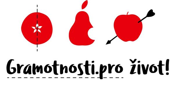 Logo gramotnosti 2
